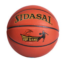 斯达赛超纤pu篮球,平民价格享受超细纤维的贵族品质