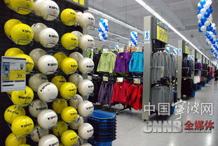全球最大体育用品零售商迪卡侬在宁波正式开门迎客
